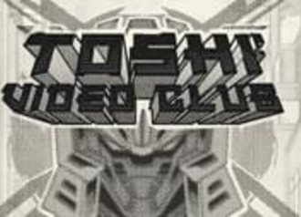 Toshi Video Club slot